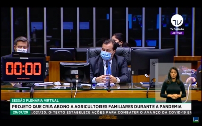 Sessou da C&acirc;mara na segunda-feira (20), que debateu mas n&atilde;o votou nada sobre o Fundeb