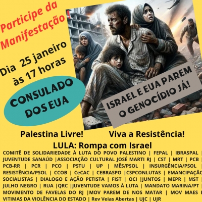 Ato no Rio defenderá o &#039;fim do genocídio&#039; em Gaza contra o povo palestino