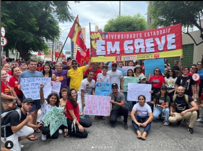 Diretoria da Aduff declara apoio à greve das Universidades Estaduais do Ceará